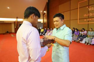 105. พิธีไหว้ครูคณะครุศาสตร์ ประจำปีการศึกษา 2567